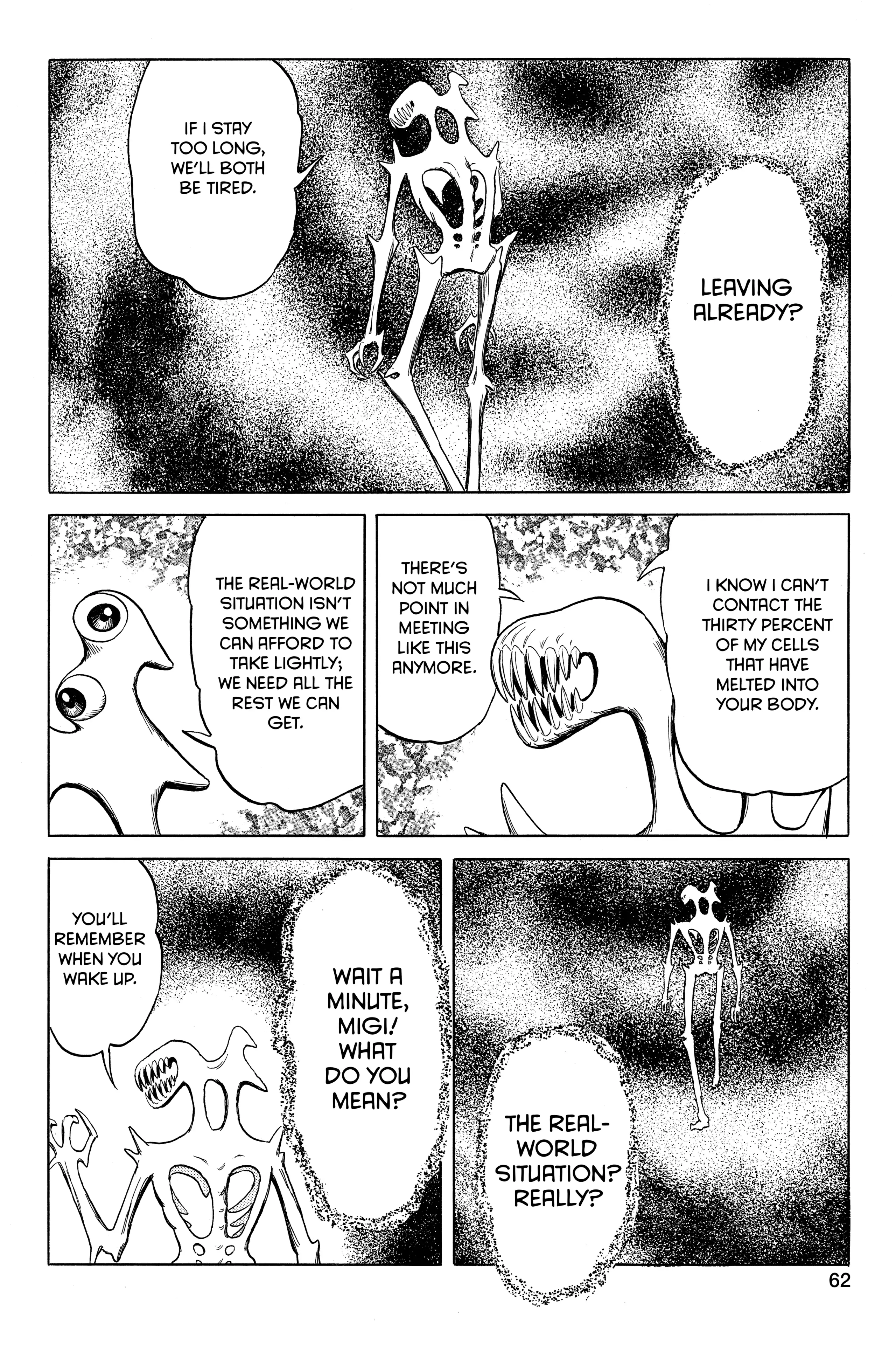 Parasyte Chapter 44 image 04